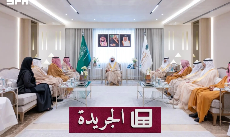 تعزيز التعاون الأكاديمي بين النيابة العامة وجامعة الملك سعود - آخر الأخبار - الجريدة
