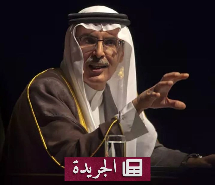 تعزيز التعاون الثقافي بين السعودية ومصر عبر الأدب - آخر الأخبار - الجريدة