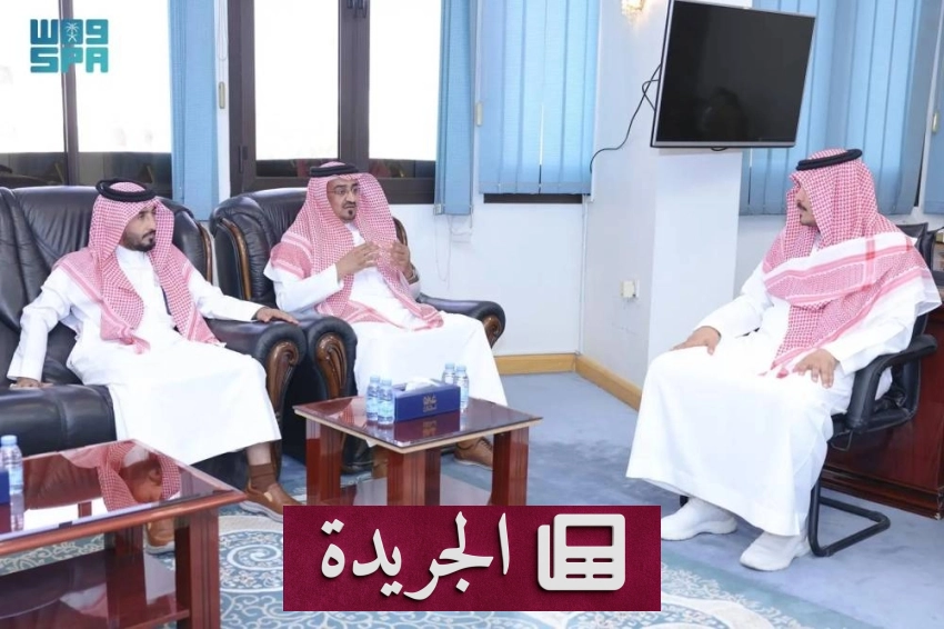 تعزيز التعاون بين غرفة نجران وجامعة نجران لخدمة المجتمع المحلي - أخبار أونلاين
