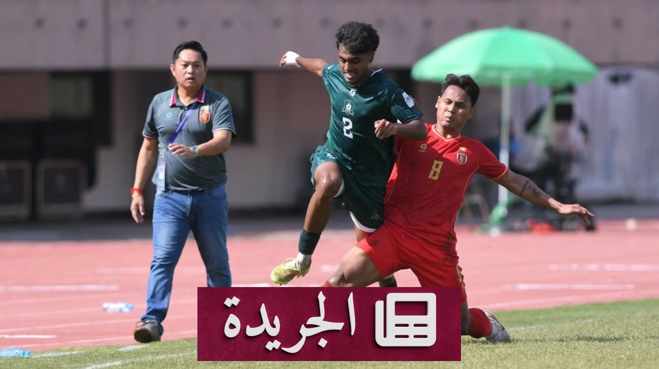 طاجيكستان وتايلاند تتأهلان رسمياً لنهائيات كأس آسيا 2027 - أخبار أونلاين