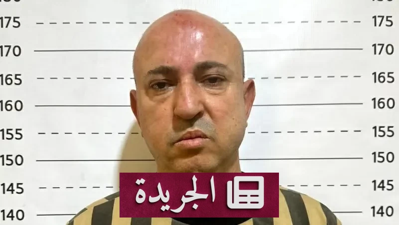 تأجيل محاكمة ابن عم الأسد المتهم بجرائم عدة إلى 22 يوليو - آخر الأخبار - الجريدة