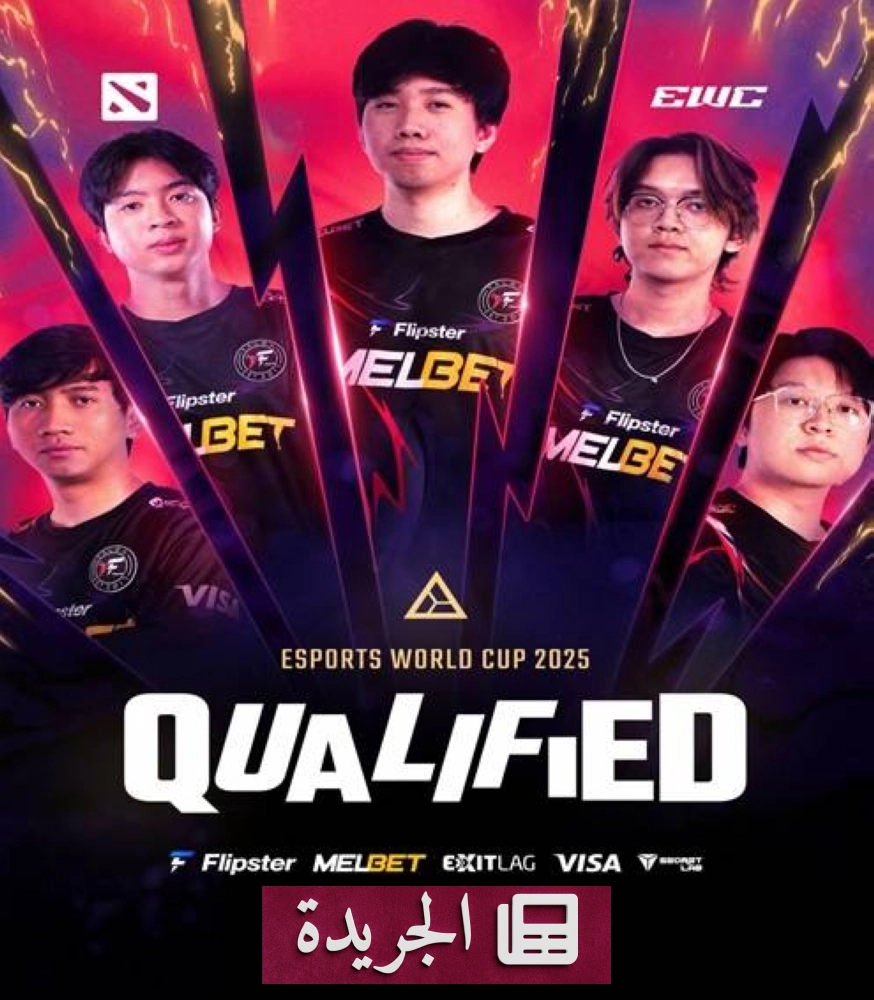 تأهل فريق Talon Esports رسمياً إلى كأس العالم للرياضات الإلكترونية 2025 - أخبار أونلاين