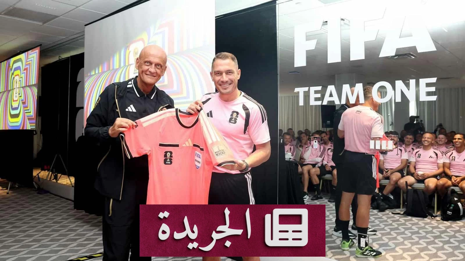طاقم تحكيم تونس واليابان يرتدي أطقم ذهبية في مباراة تاريخية بكأس العالم 2026 - آخر الأخبار - الجريدة
