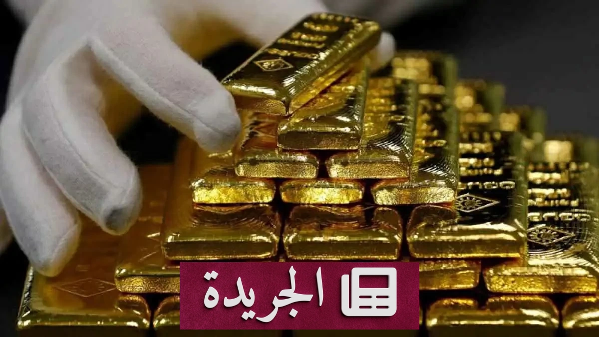 طالب يكتشف كنزاً ذهبياً قيمته 9 ملايين يورو أثناء عمله الصيفي - آخر الأخبار - الجريدة