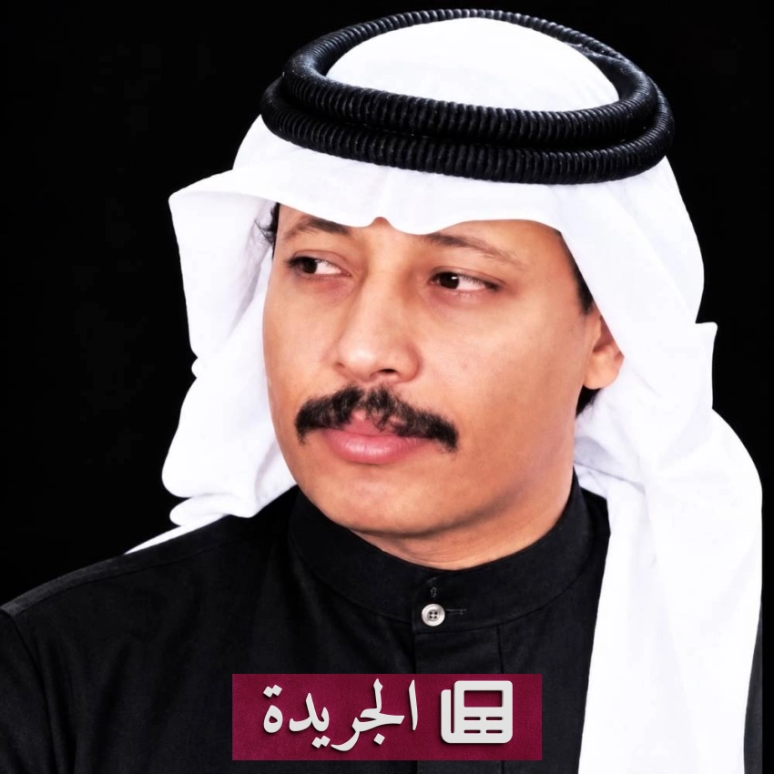 تألق خليجي في الرياضة العالمية وتحولات محلية مبتكرة - آخر الأخبار - الجريدة