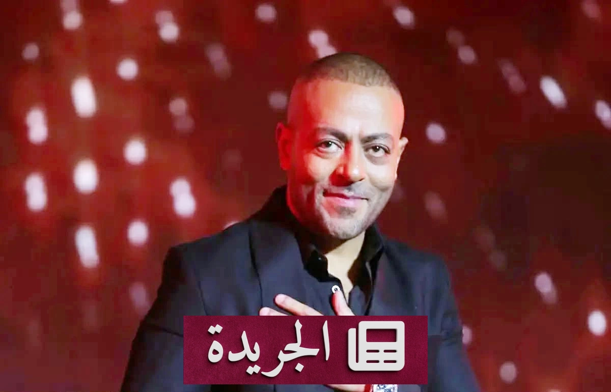 تامر عاشور يخوض رهاناً فنياً بين التنوع والهوية في ألبومه الجديد - آخر الأخبار - الجريدة