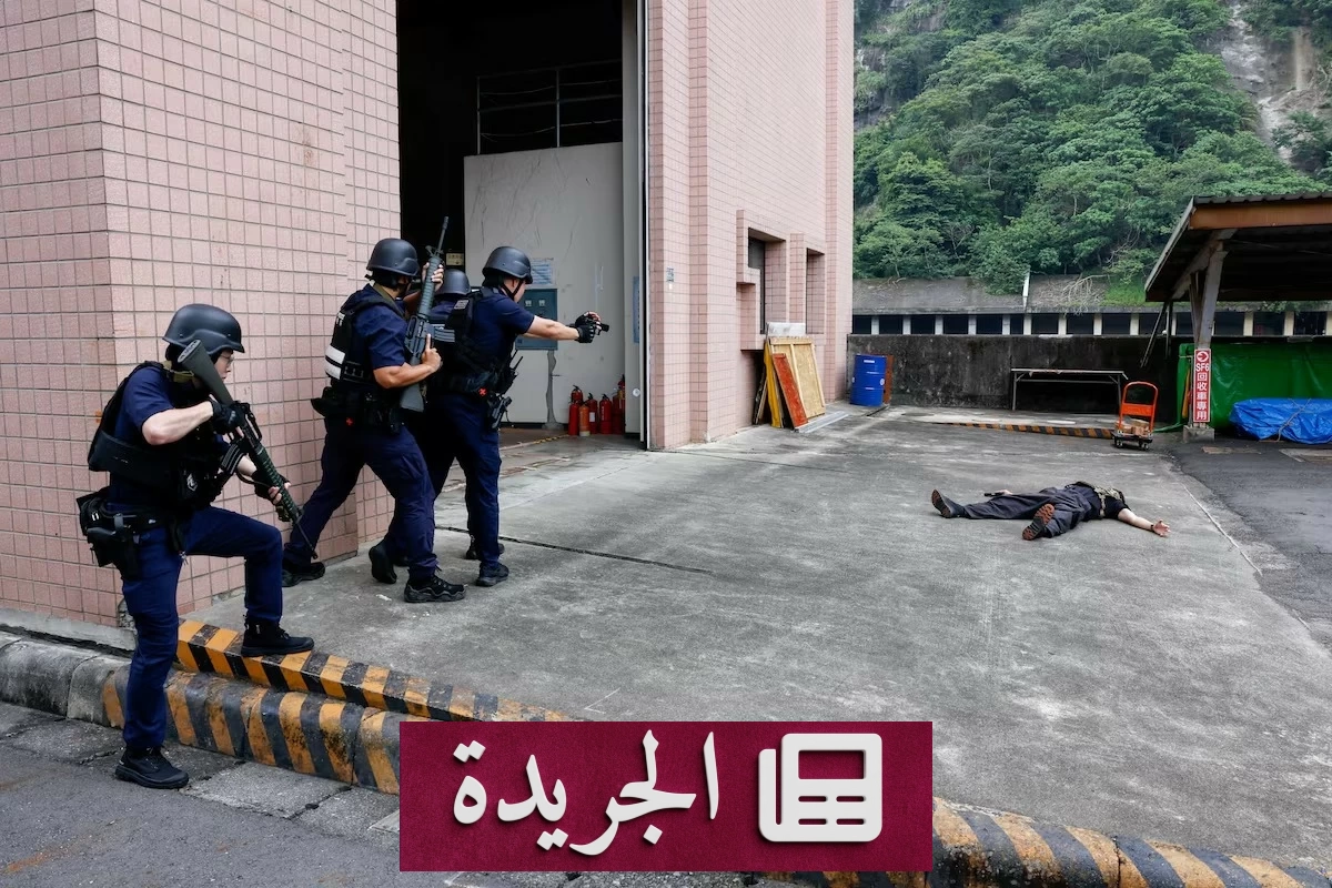 تايوان تختبر جاهزيتها بسيناريو غزو شامل وتواجه بكين بتحذيرات حادة - آخر الأخبار - الجريدة