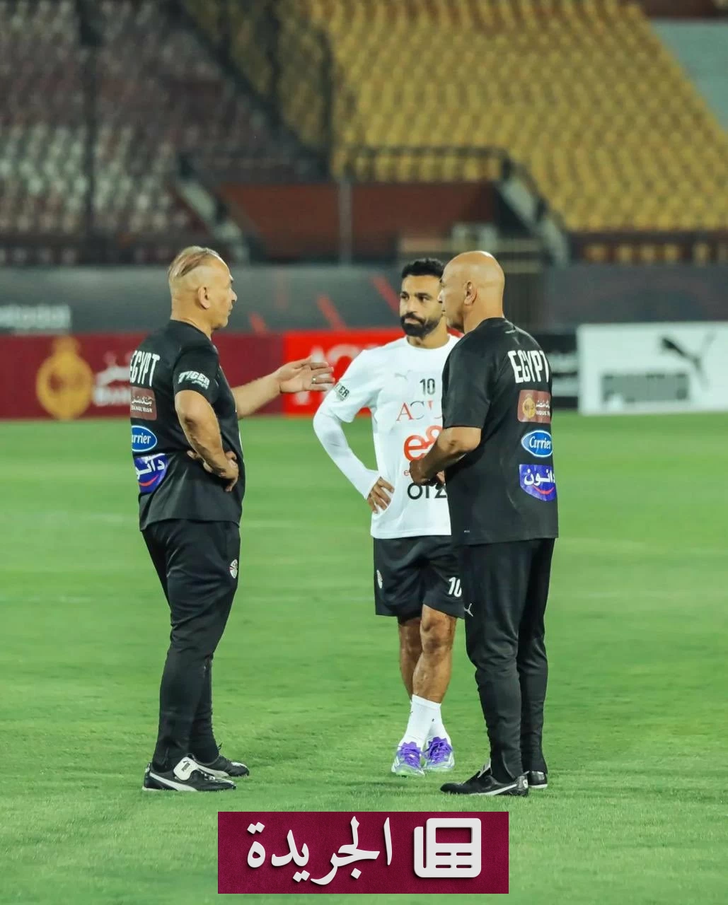 طائرة خاصة تنقل منتخب مصر إلى جدة استعداداً لمواجهة الأخضر - أخبار أونلاين