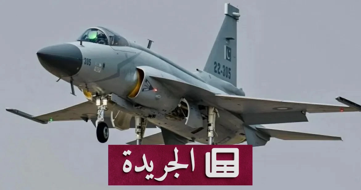 طائرات باكستانية تقصف 10 مواقع في أفغانستان رداً على تهديدات مسيّرات - آخر الأخبار - الجريدة