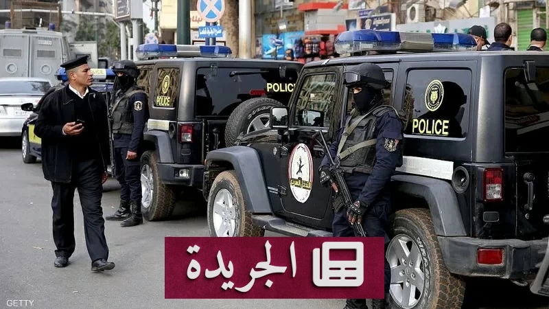 تدخل لإنهاء شجار.. فاحتضنته النيران حتى الموت - آخر الأخبار - الجريدة