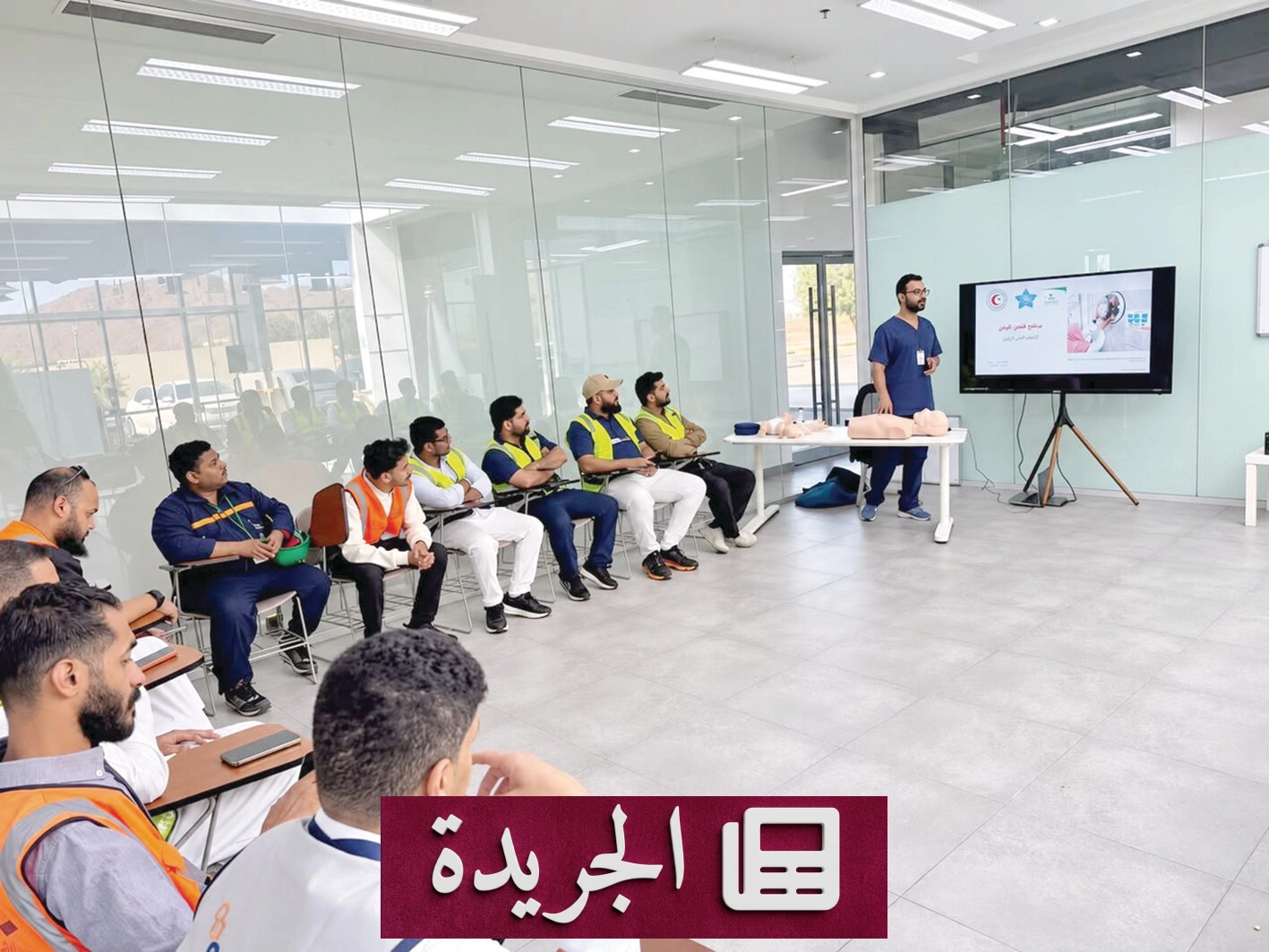 تدريب 3540 من الكوادر الصحية في المدينة المنورة خلال 2026 - آخر الأخبار - الجريدة