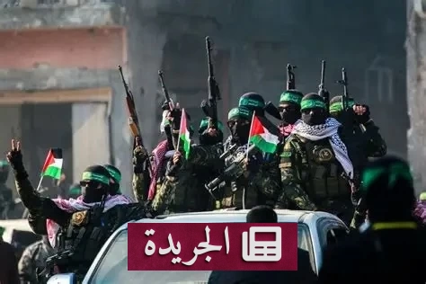 تفاهم فلسطيني جديد لحصر السلاح تحت إدارة محلية بغزة - آخر الأخبار - الجريدة