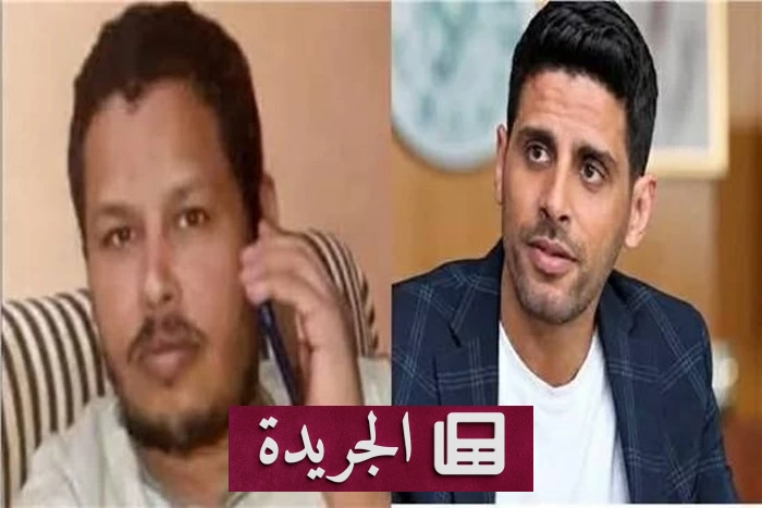 تفاصيل جديدة في مقتل عم الممثل حمدي الميرغني بمدينة كوم أمبو - آخر الأخبار - الجريدة