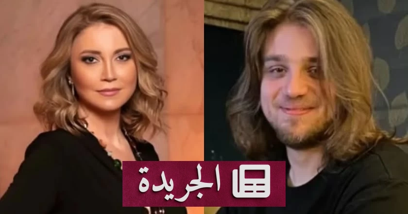 تفاصيل مأساوية لوفاة نجل الفنانة نورا رحال إثر نزيف حاد - آخر الأخبار - الجريدة