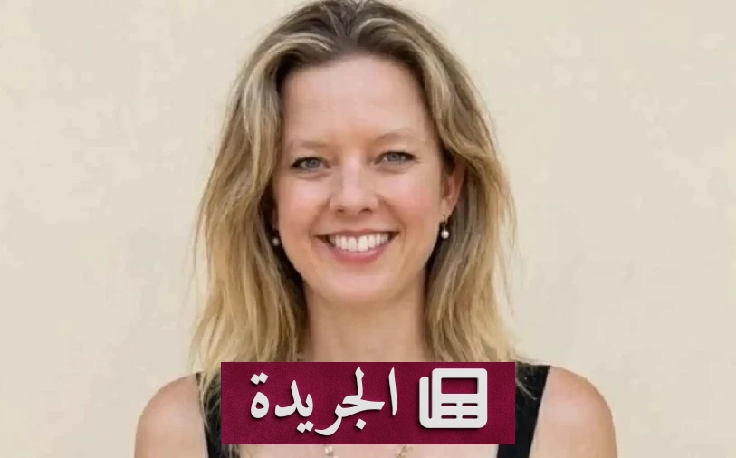 تفاصيل مروعة في مقتل طبيبة العائلة المالكة البريطانية داخل منزلها - آخر الأخبار - الجريدة