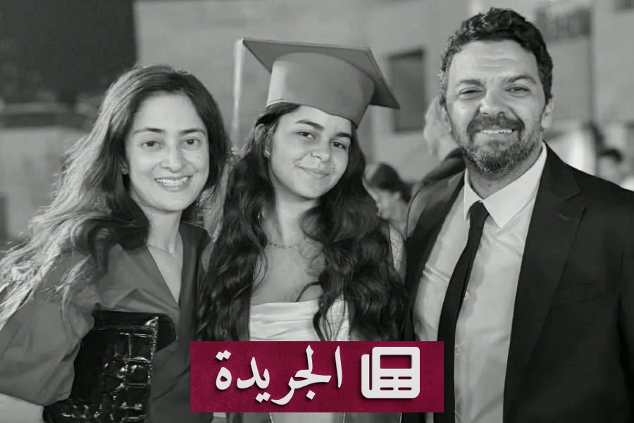تفاصيل صادمة يكشفها طليق ابنة نجلاء فتحي عن ظروف وفاتها - آخر الأخبار - الجريدة