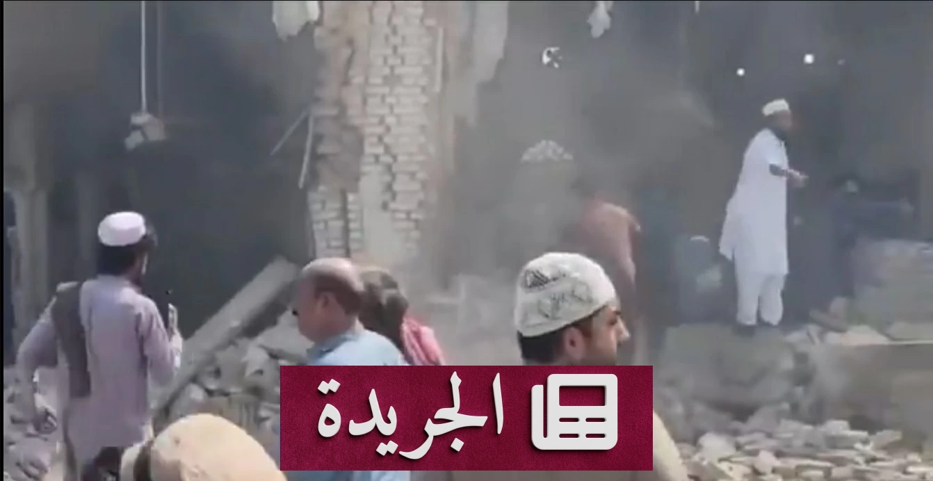 تفجير انتحاري يستهدف مسجداً في باكستان خلال صلاة الجمعة يسفر عن 17 قتيلاً - آخر أخبار الجريدة