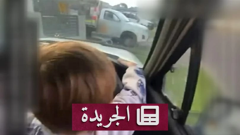 طفل في الثالثة يقود شاحنة في أستراليا يثير صدمة الشرطة - آخر الأخبار - الجريدة