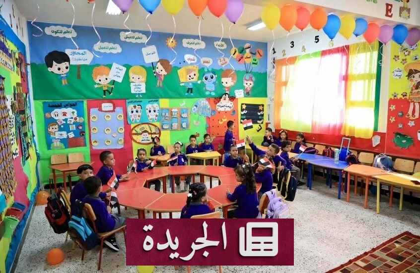 طفلة مصرية تشرع في دراستها الأولى على صهوة حصان مزين - آخر الأخبار - الجريدة