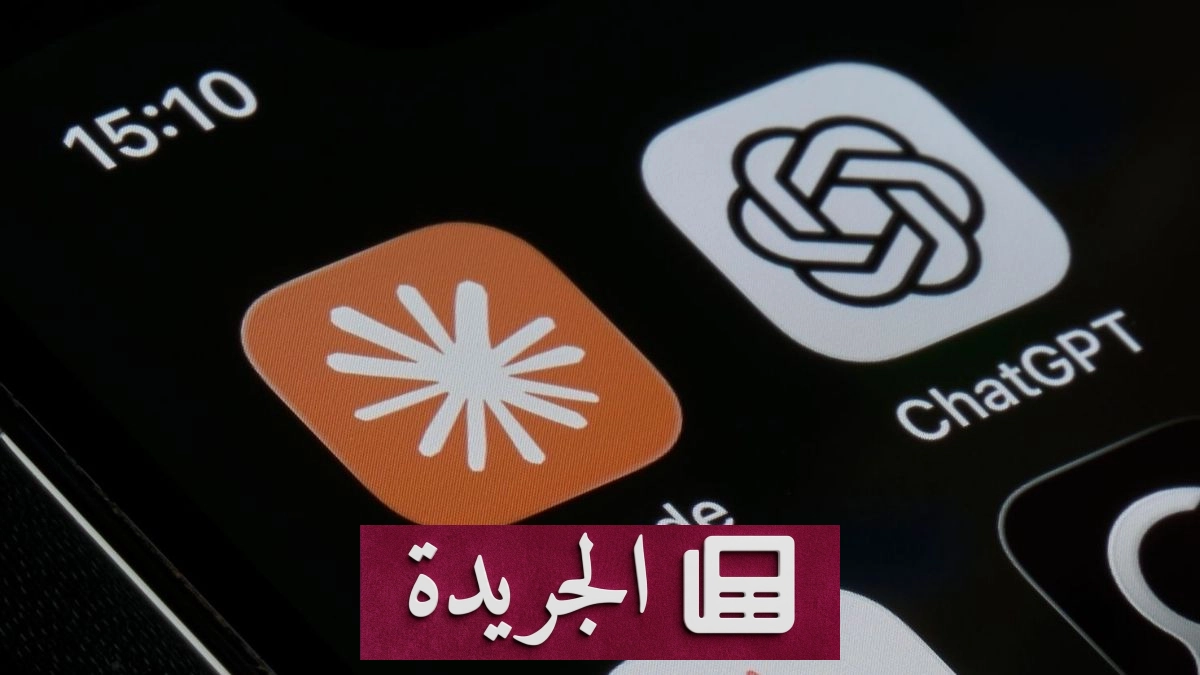 تفوق إيرادات شركات الذكاء الاصطناعي الأميركية على الصينية بعشرة أضعاف - آخر أخبار الجريدة