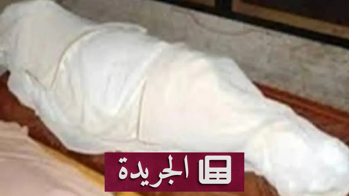 طفولة تُزهق بصفعة.. وفاة طفل في السادسة بسكتة قلبية بعد إهانة معلمته - آخر الأخبار - الجريدة