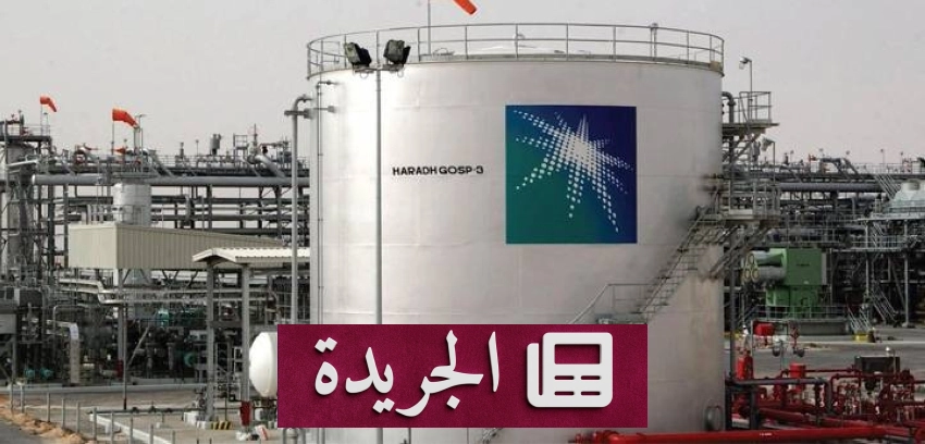 تجديد هوية نجران الزراعية بين البن والصندل - آخر الأخبار - الجريدة