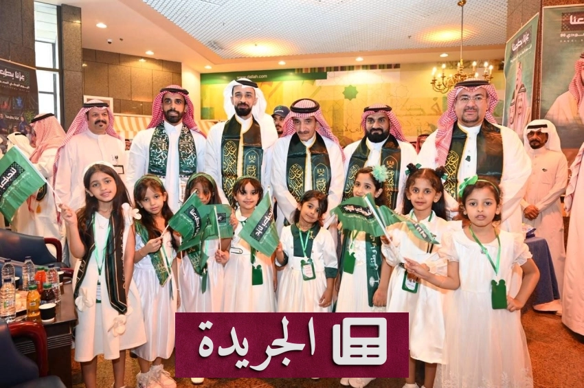 تغطية إخبارية متنوعة في المملكة العربية السعودية - آخر أخبار الجريدة