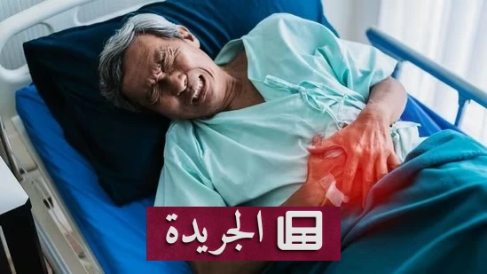 تغيرات الجسم بعد استئصال المرارة.. كيف تتعامل معها؟ - آخر الأخبار - الجريدة