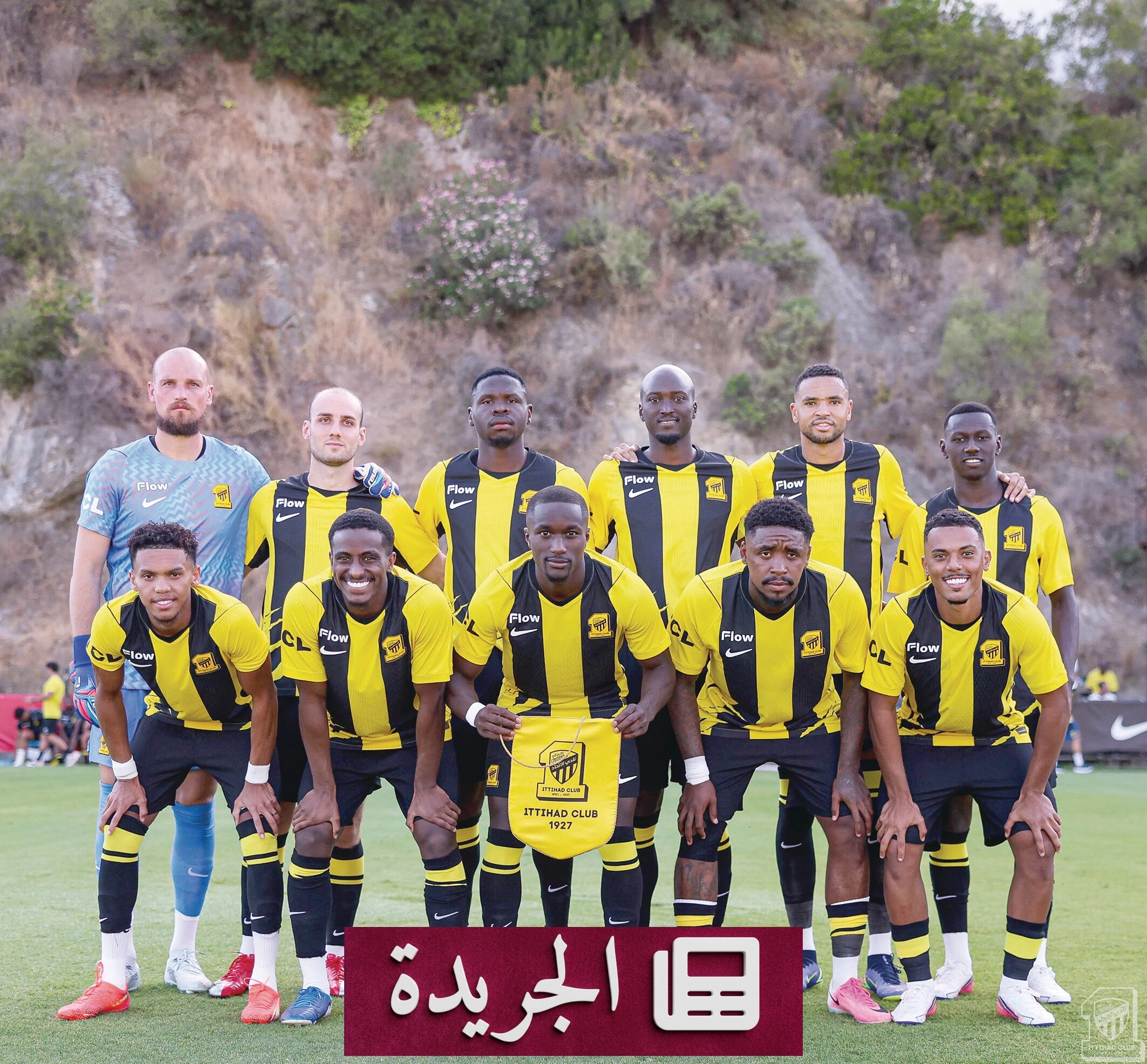 تغييرات محتملة في ملكية الاتحاد واهتمام عالمي بالاستثمار فيه - آخر الأخبار - الجريدة