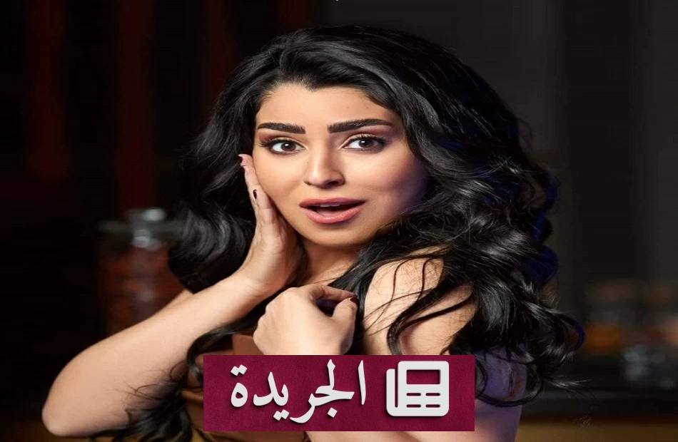 ثعلب بري يزعج الفنانة آيتن عامر في منزلها - آخر الأخبار - الجريدة