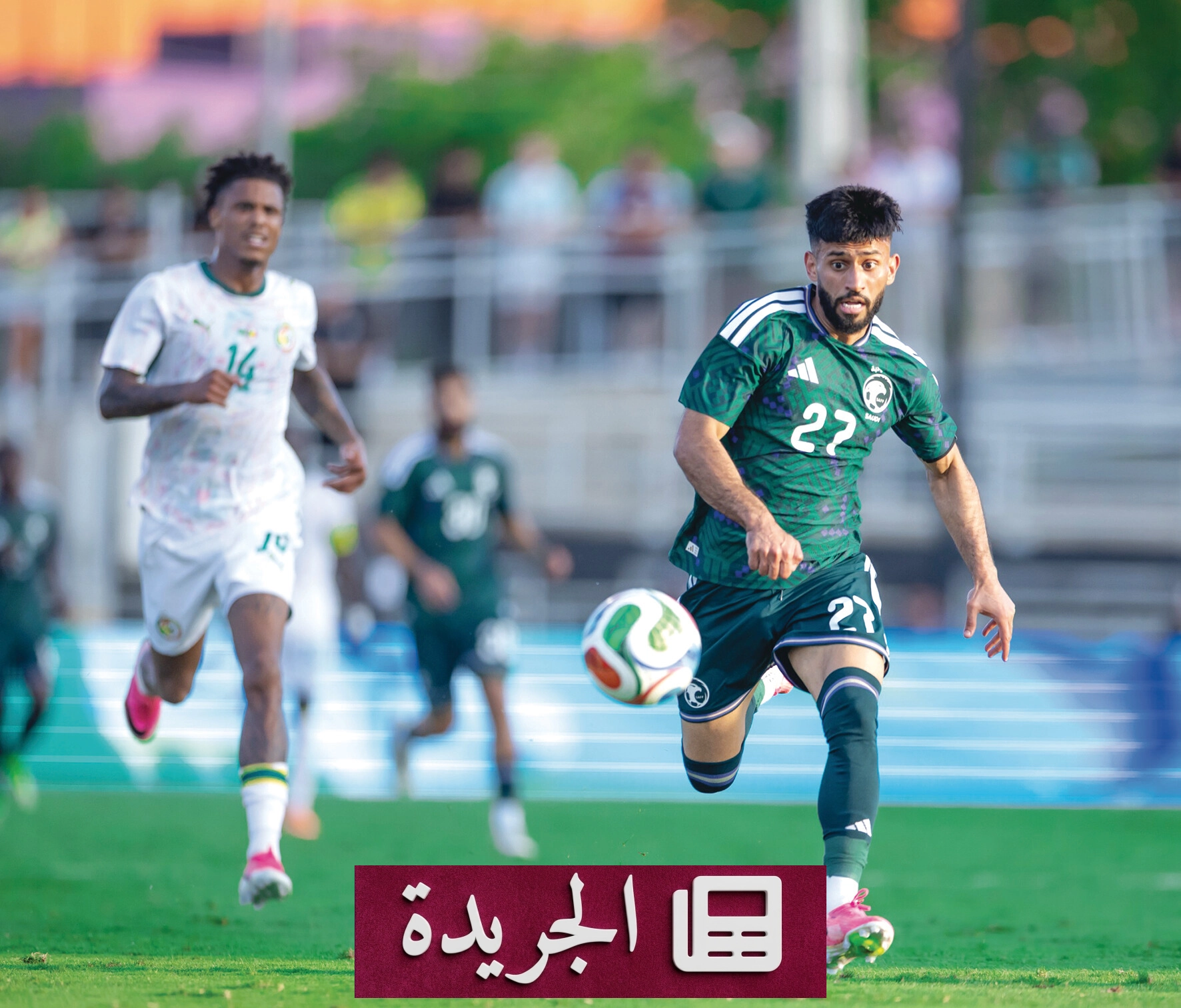ظاهرة «الريموت والهاشتاق» تهدد مستقبل المنتخب الوطني - آخر الأخبار - الجريدة