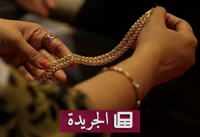 ظاهرة استئجار الذهب في أعراس لبنان تثير الجدل - آخر الأخبار - الجريدة