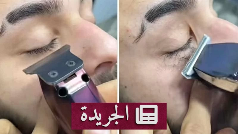 ظاهرة غريبة على تيك توك تهدد صحة العيون - آخر الأخبار - الجريدة