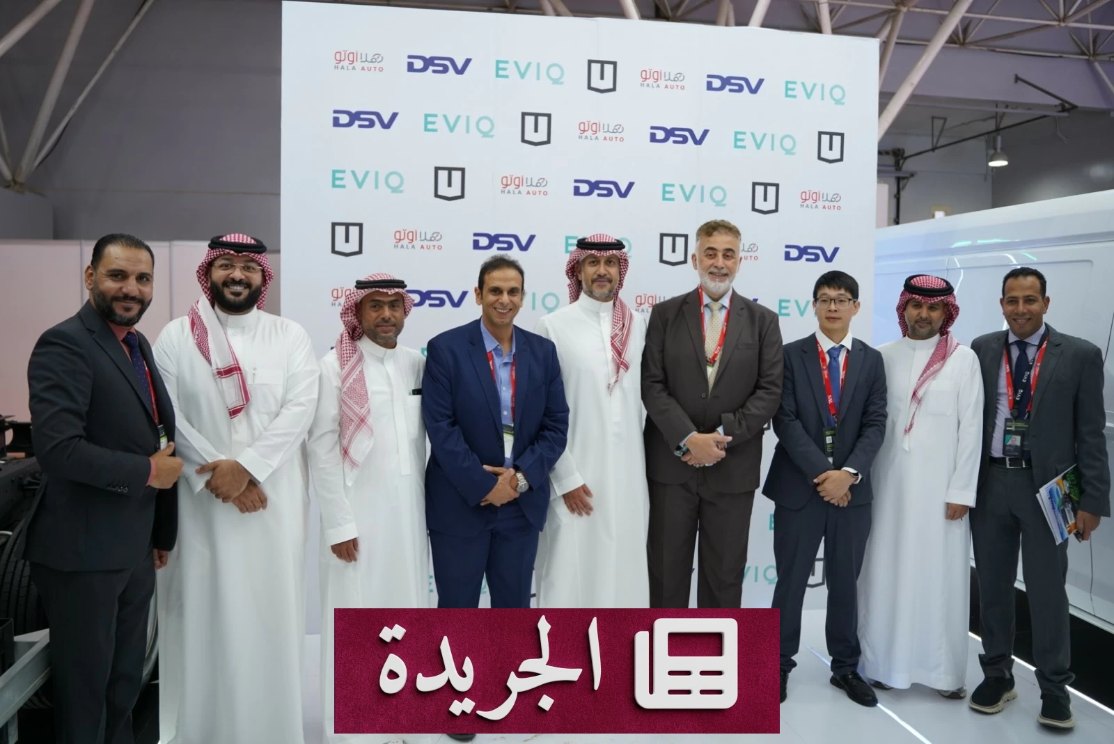 تحالف ثلاثي لدفع عجلة التحول الكهربائي في قطاع الخدمات اللوجستية السعودي - آخر أخبار الجريدة