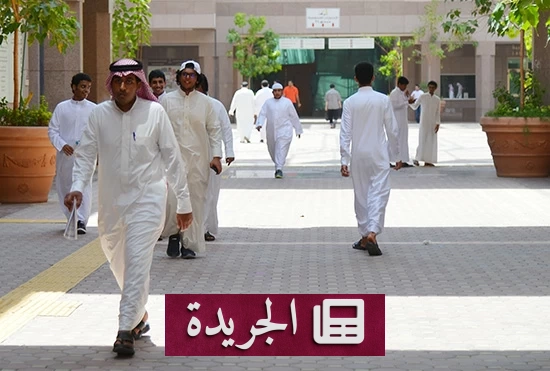 تحديات قبول خريجي 2026.. الجامعات تتحول إلى مسارات تطبيقية وأولياء الأمور في قلق - آخر الأخبار - الجريدة