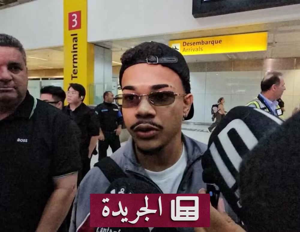 تهديدات جماهيرية مقلقة قبل الديربي: لاعب هلالي يتعرض لضغوط غير مسبوقة في البرازيل - أخبار أونلاين