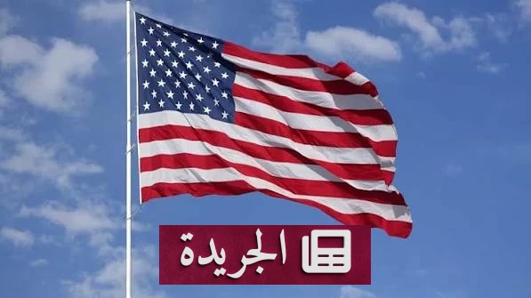ثقة المستهلكين في أمريكا ترتفع بفضل انخفاض أسعار الوقود - آخر الأخبار - الجريدة