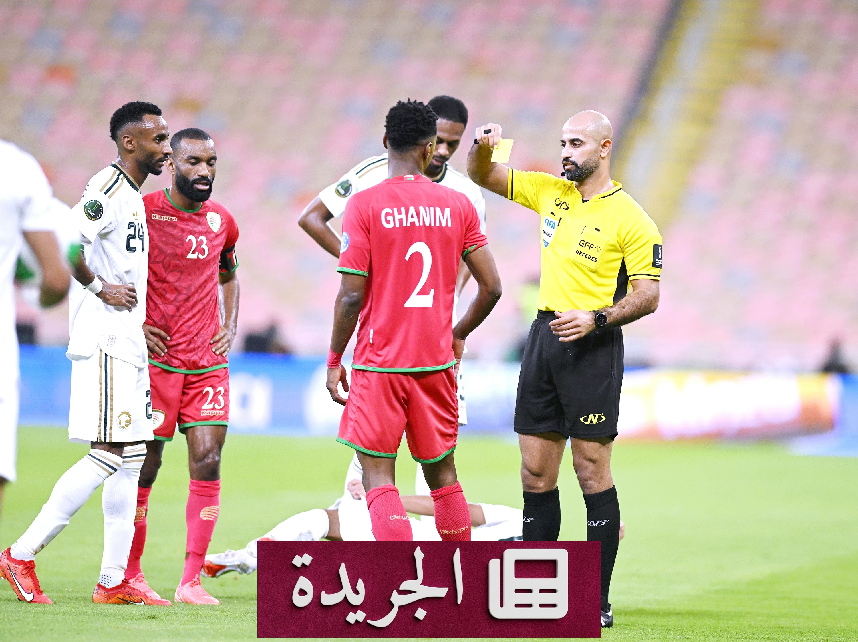 ثقة بلا شاشة.. سر الأداء المميز لحكام خليجي 27 - آخر الأخبار - الجريدة