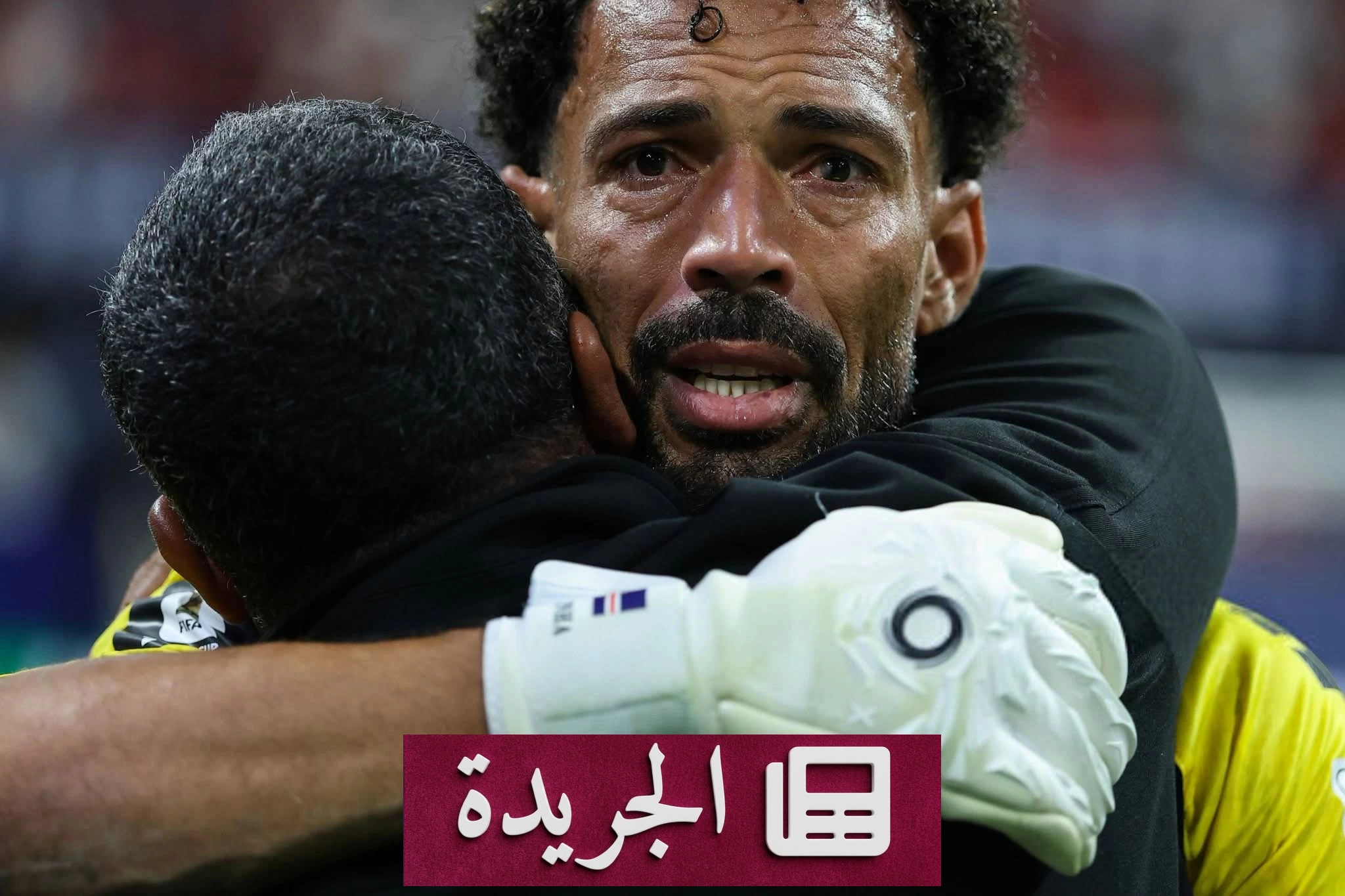 تحقق حلم والدة حارس الرأس الأخضر بمشاهدته في كأس العالم 2026 - آخر الأخبار - الجريدة