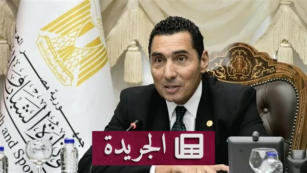 تحقيق عاجل في استبعاد لاعب بسبب اسمه بنادي الاتحاد السكندري - آخر الأخبار - الجريدة