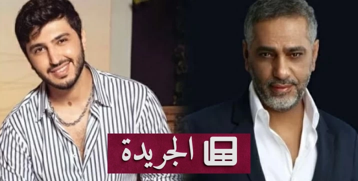 تحقيق الحلم.. محمد فضل شاكر يحتفي بعودة والده إلى المسرح - آخر الأخبار - الجريدة