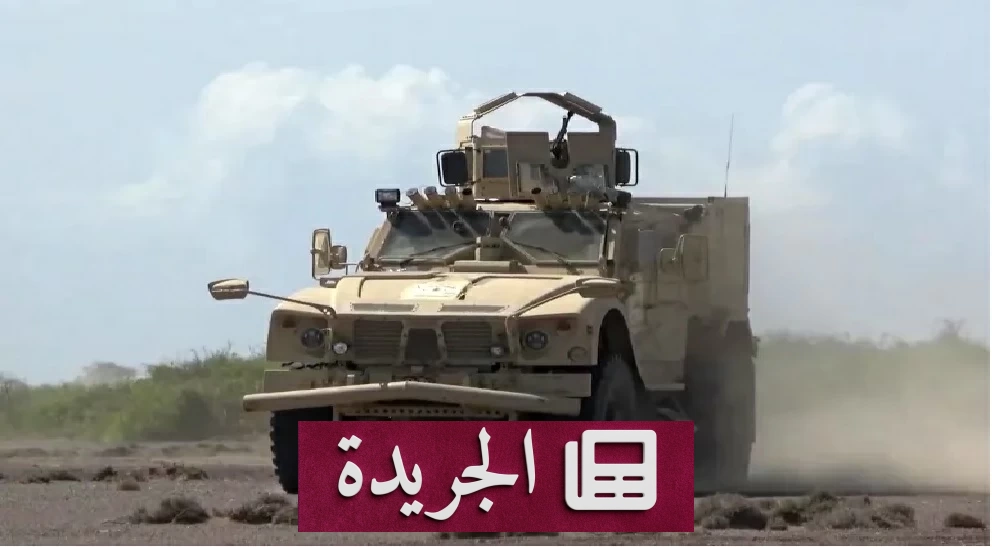 ثلاث غارات جوية تستهدف صنعاء في إطار عملية فجر اليمن - آخر أخبار الجريدة