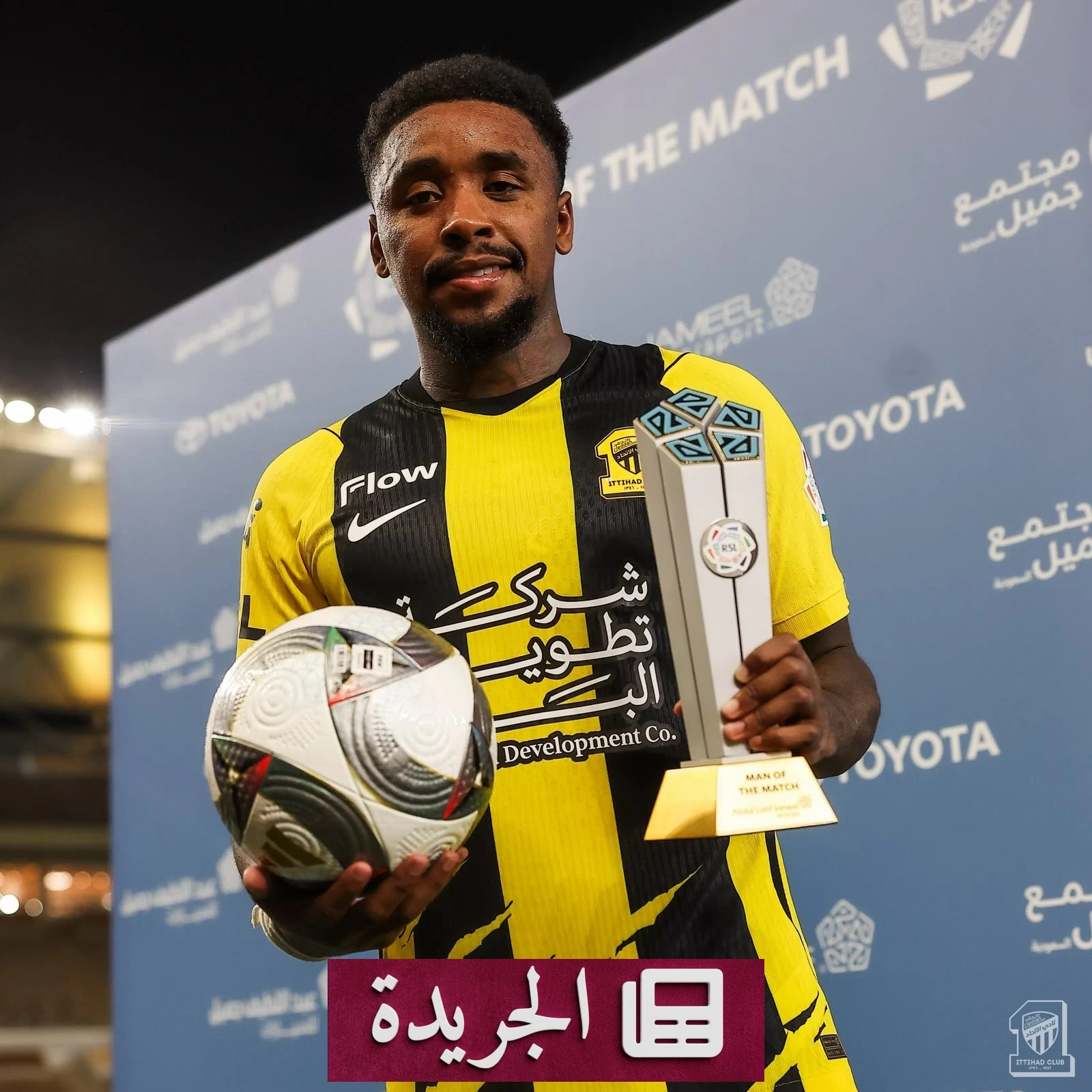 ثلاثي اتحاد الرياض يتصدر قائمة هدافي دوري روشن - آخر أخبار الجريدة