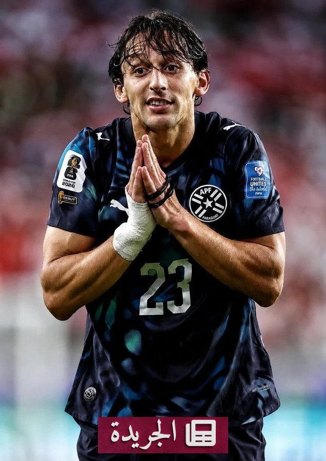 ثلاثي باراغواي يتصدر قائمة المراوغات في مونديال 2026 - آخر الأخبار - الجريدة