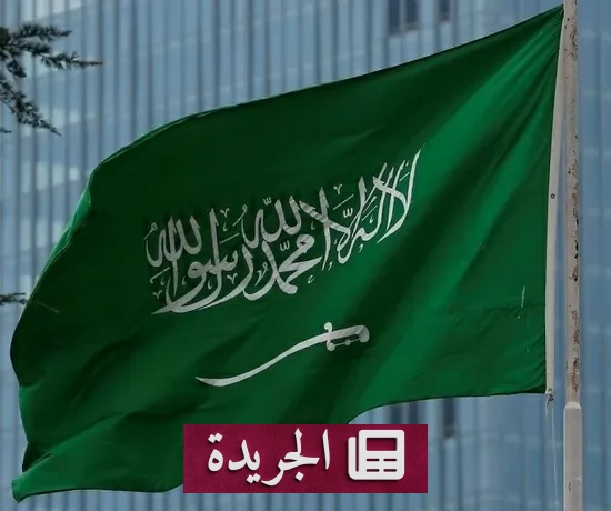 ثماني دول عربية وإسلامية تندد بسن إسرائيل قانون الإعدام بحق الفلسطينيين - أخبار أونلاين