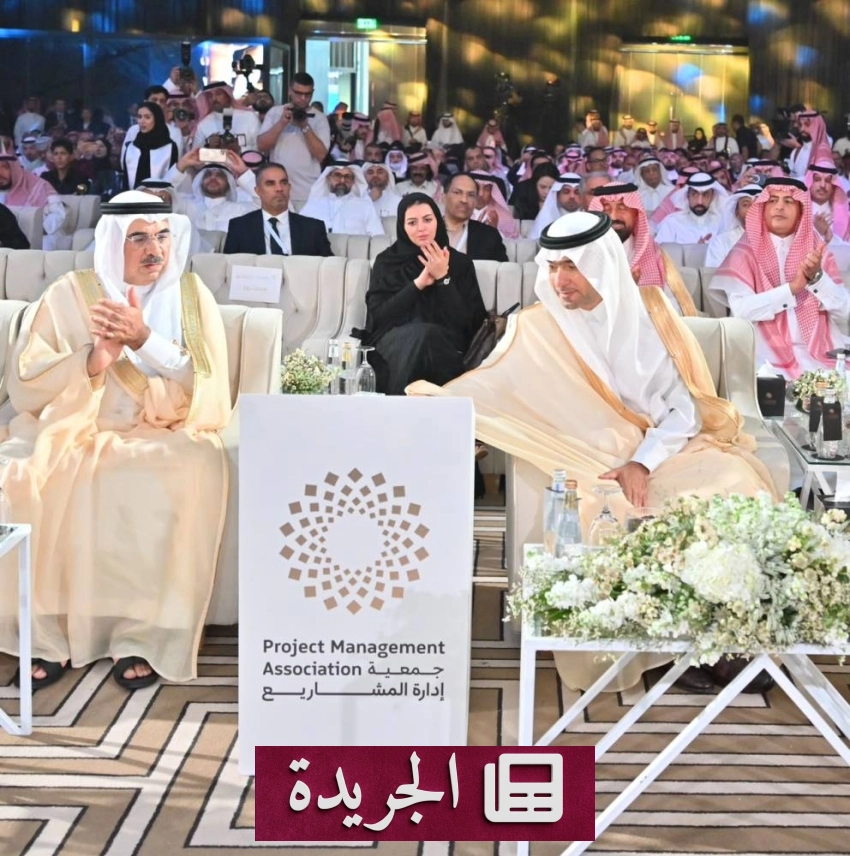 ثماني دول ترفض تعطيل الملاحة في مضيق هرمز وباب المندب - آخر الأخبار - الجريدة