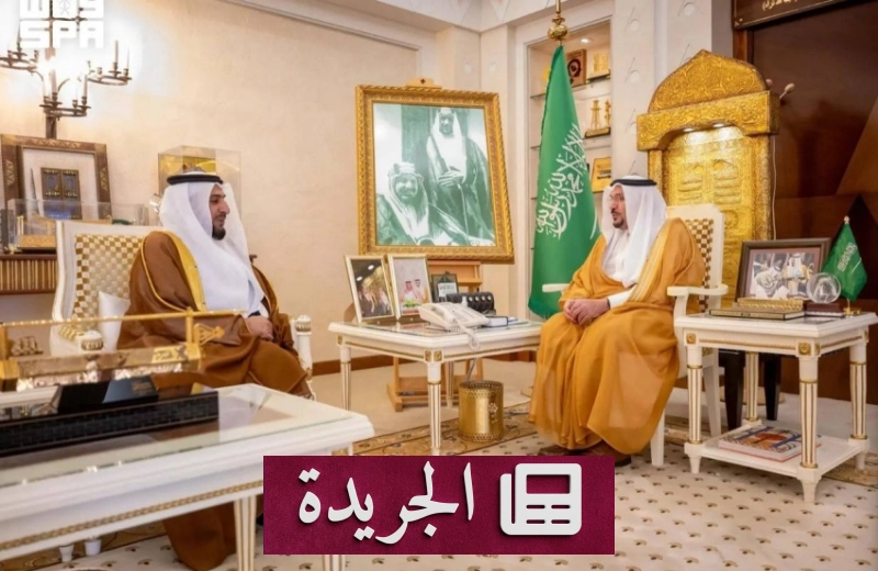 تهنئة الشيخ العرم بولايته الجديدة في القصيم - آخر الأخبار - الجريدة