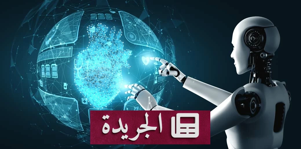 ثورة علمية يابانية.. ذكاء اصطناعي يتحكم بدقة في سلوك الحيوانات - أخبار أونلاين