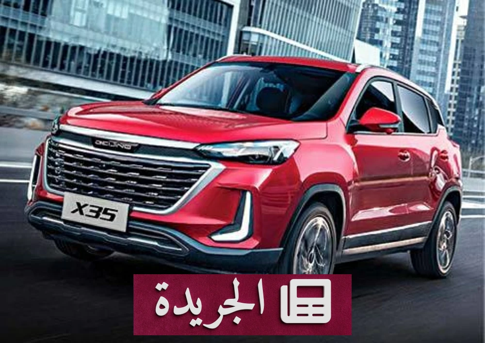 **ثورة المحركات التربو: كيف أعادت صناعة السيارات صياغة المستقبل؟** - أخبار أونلاين