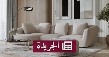 **ثورة التصميم: كيف تتحول الركنة إلى قلب المنزل في 2026؟**